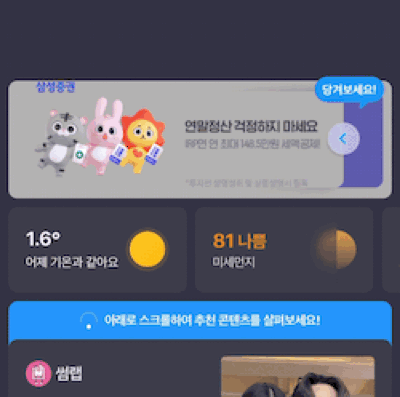 이미지